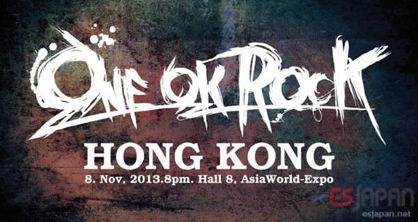 ONE OK ROCK 香港