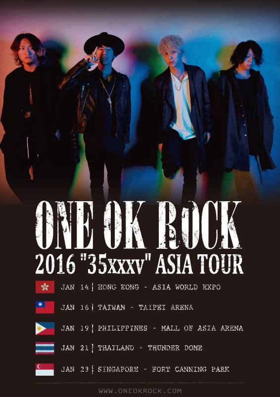 ONE OK ROCK 香港 台湾 タイ シンガポール チケット代行 - ESJAPAN