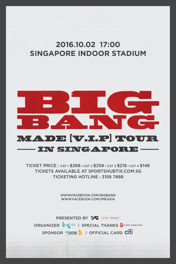 BIGBANGシンガポール