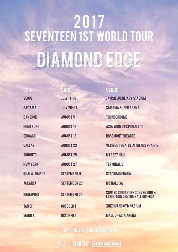 SEVENTEEN DIAMOND EDGE 台湾 香港 タイ シンガポール マレーシア