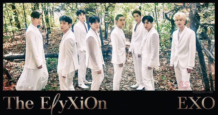 EXO PLANET #4 -The EℓyXiOn 香港公演 チケット代行 - ESJAPAN