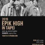 EPIK HIGH 台湾