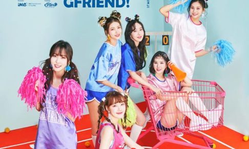 GFRIEND台湾