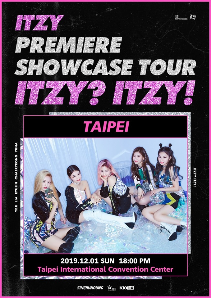 ITZY PREMIERE SHOWCASE TOUR 'ITZY? ITZY!' 台湾 台北公演 チケット