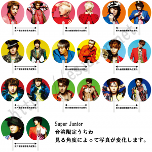 Super Junior Taiwan GOODS - Fan