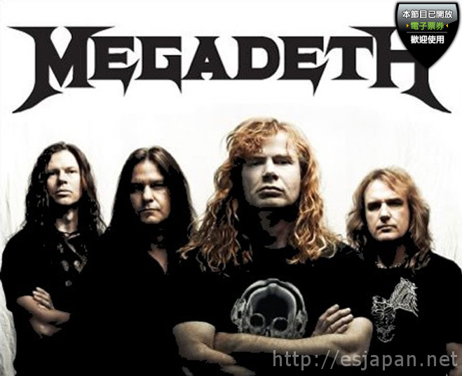 MEGADETH 2012