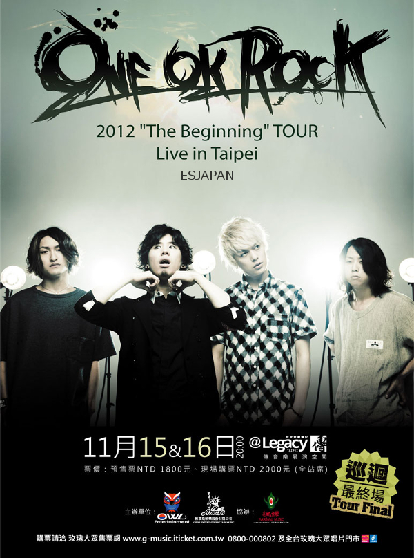 ONE OK ROCK 2012-11