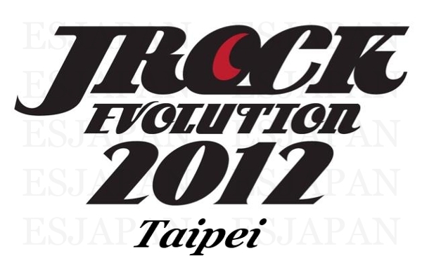 JROCK EVOLUTION 2012