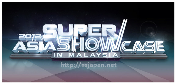 2012 Asia Super Showcase in Malaysia