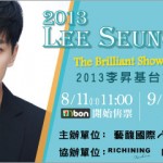 LSG
