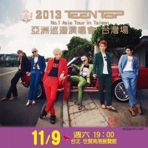 TEEN TOP