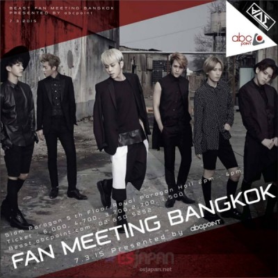 BEAST BKK
