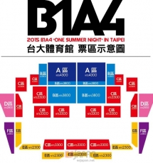 B1A4 15 TW
