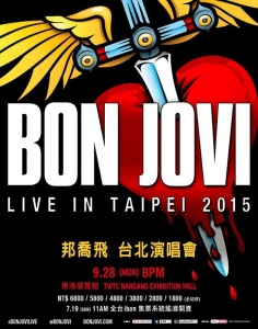 BON TW