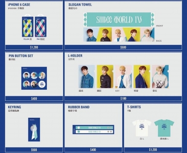 SHINee SW4 GOODS