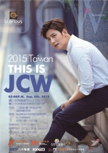 JCW2015 TW