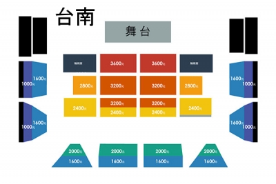 natsukawa2015 TW