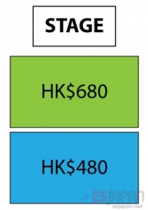 Alexandros2015 HK