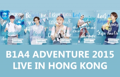 B1A4 HK