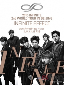 INFINITE BJ