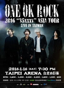ONEOKROCK TW