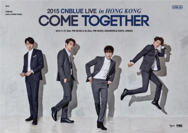 CNBLUE2015 HK