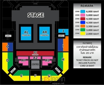 INFINITE2 BKK