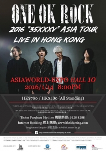 ONEOKROCK HK