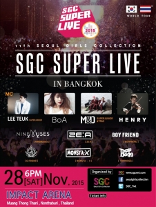 SGC BKK