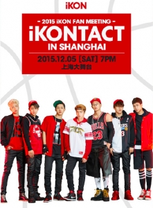 ikon SH