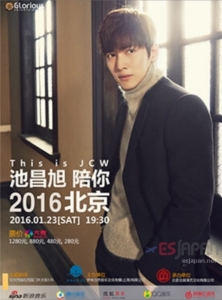 JCW BJ