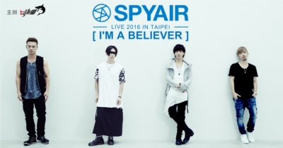 SPYAIR 2016-1TW