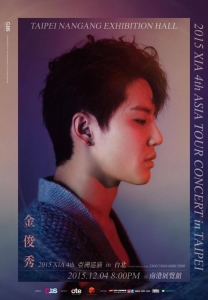 XIA TW