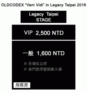 OLDCODEX
