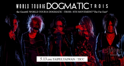 GAZETTE TW