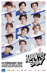 SMR BKK