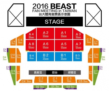 BEAST 2016 TW