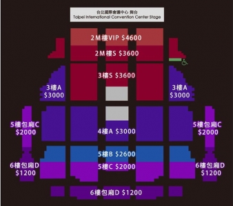GAZETTE TW