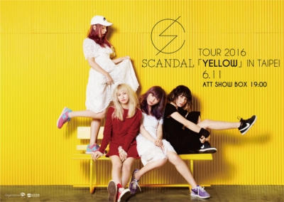 SCANDAL TW