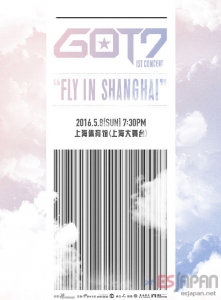 GOT7 SH