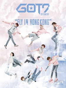 GOT7 2016 HK