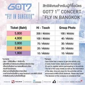 GOT7 2016 BKK
