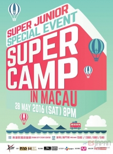 SJSC MAC