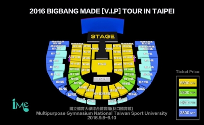 BB 2016 TAIPEI