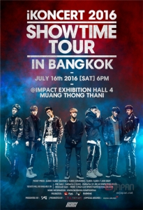 ikon BKK