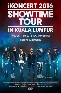 IKON MY
