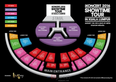 IKON MY