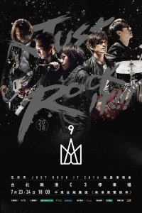 MAYDAY2016 TW