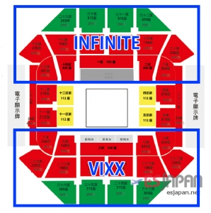 Baidu NJ