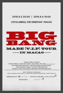 BB 2016 MAC